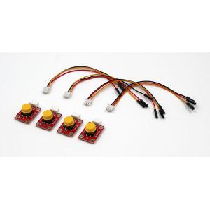 Bouton poussoir avec prise XH2.54 3P (jeu de 4)