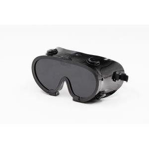 Lunettes occultantes